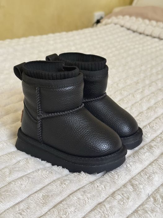 Дитячі зимові уги