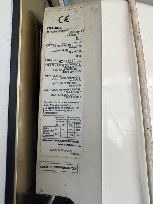 Кондиционер Toshiba INVERTER 24