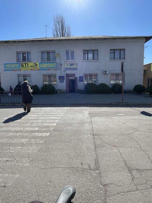 Продається офіс у центрі міста Апостолове