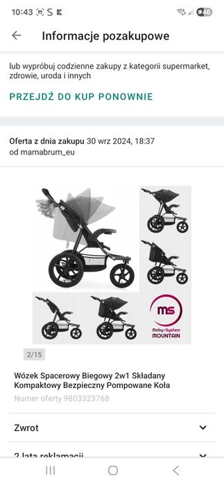 Witam.Sprzedam wozek