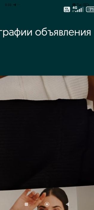 Гольф жіночий Esmara