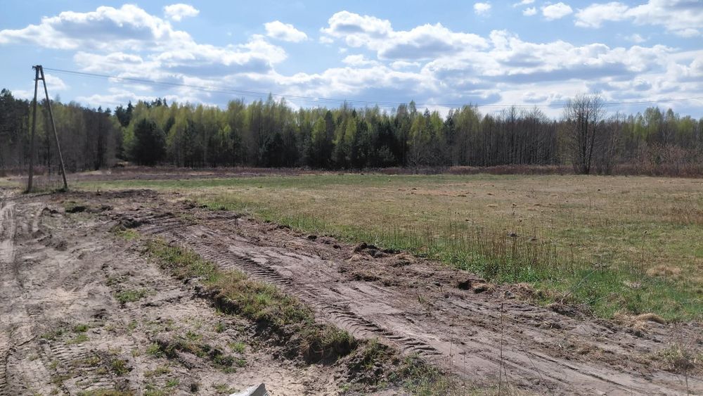 OKAZJA. Na sprzedaż działka 1500m² - Więcej