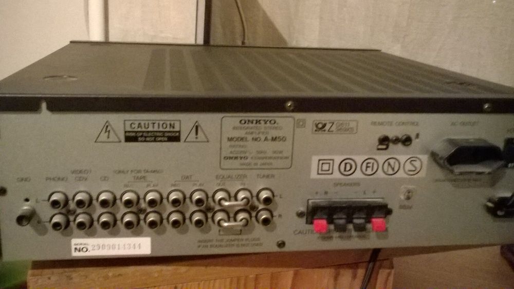 продам усилитель Onkyo