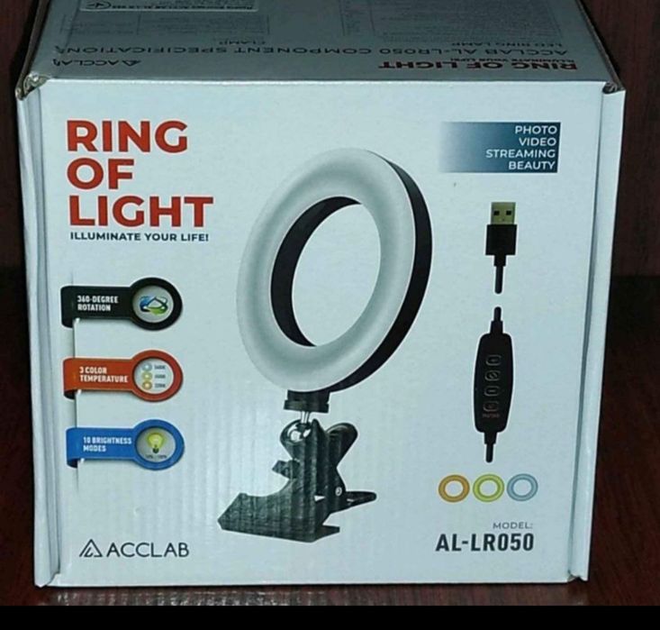 Лампа при відключенні світла