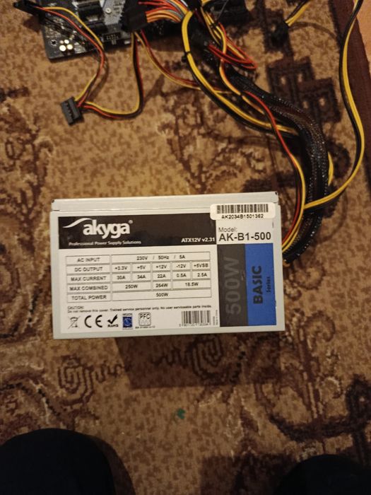 Продаю бп akyga робочий