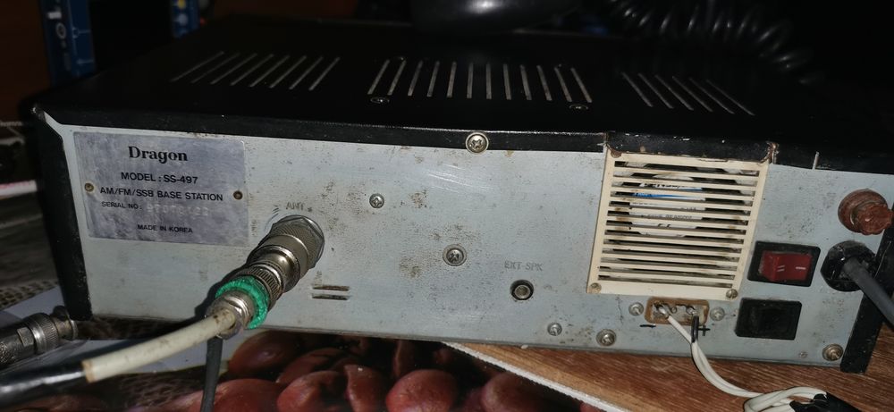 Продам  базовую радиостанцию DragonSS-497 20Вт+ AMP-100Вт=7000грн