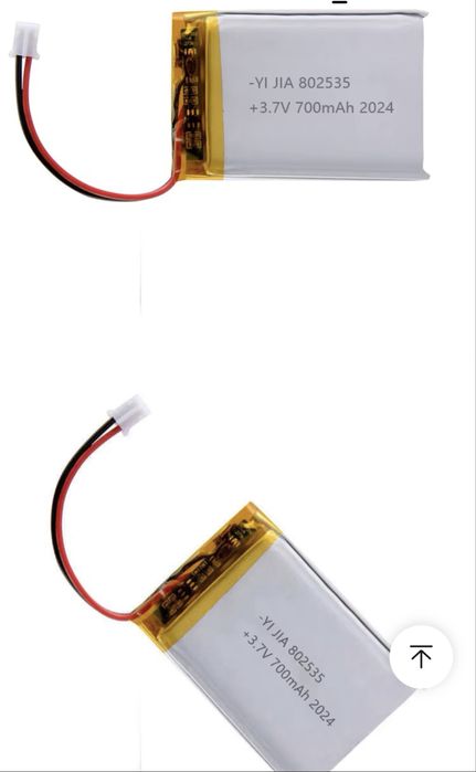 Аккумулятор литий-полимерный 802535, 402535