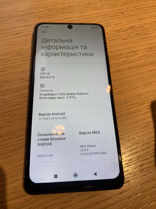 Xiaomi Redmi Note 10 Pro 8/256Gb