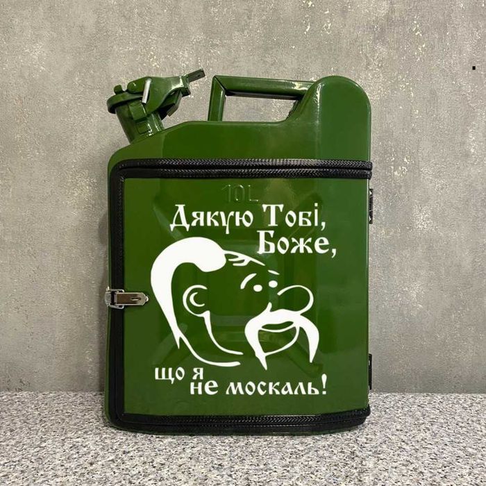 Каністра бар 10 л. Подарунок ручної роботи