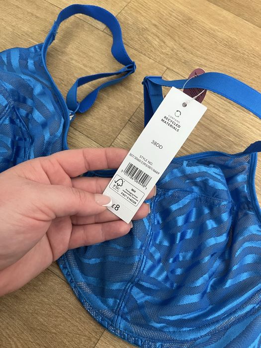 Бюстгалтер George