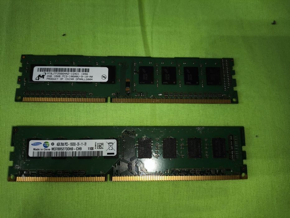 Używane części komputerowe