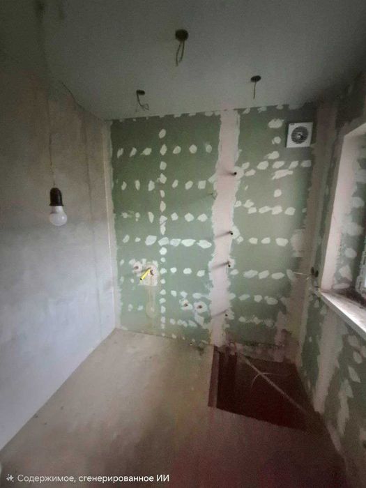 Продам будинок м. Зміїв