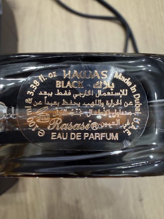Rasasi Hawas Black