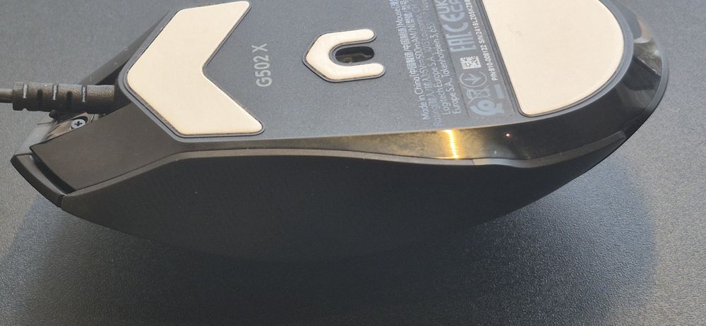 Ігрова  миша Logitech G502 X