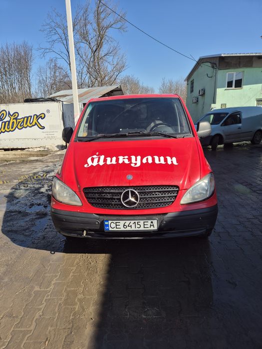 Мерседес  Vito-109