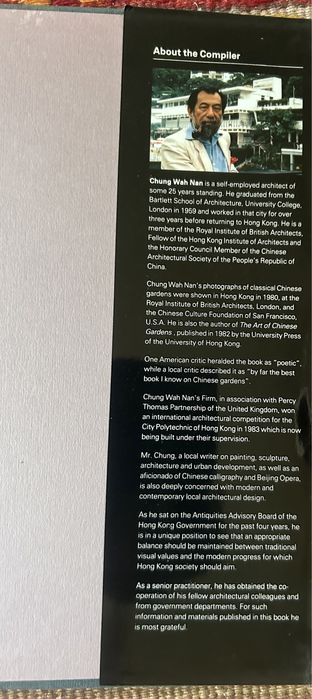 Contemporary architecture in Hong Kong (anos 80/90)