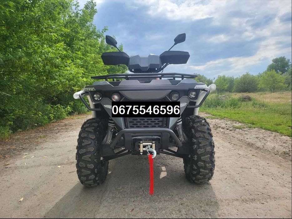 Квадроцикл Linhai M 550 L EFI (чорний)АМ*4х4*33 к.с.*Безкоштовна Доставка- О гривен УКРАЇНА!