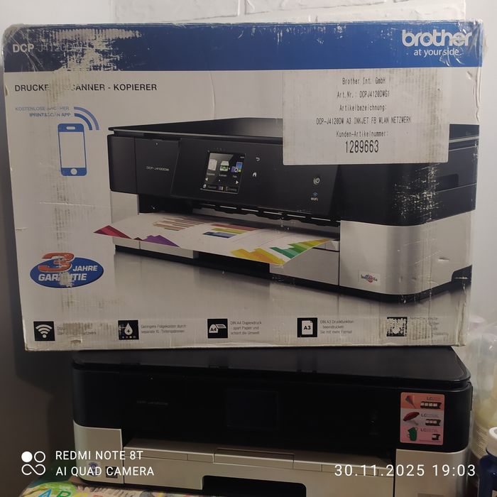 Два принтери А3 формат 3b1