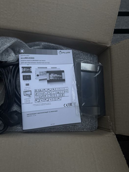 Продам зимові шини R17 комплект 4шт