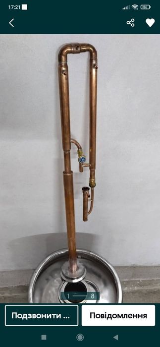 Автоклав 2 в 1 варено аргоном