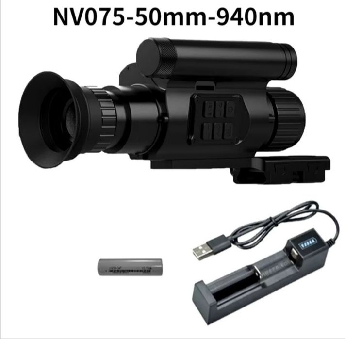 Приціл день/ніч NV 075