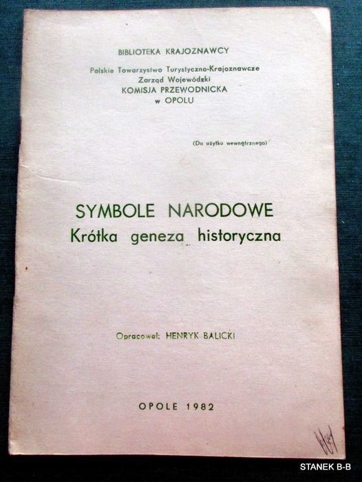 Symbole narodowe Henryk Balicki Mała poligrafia skrypt Opole