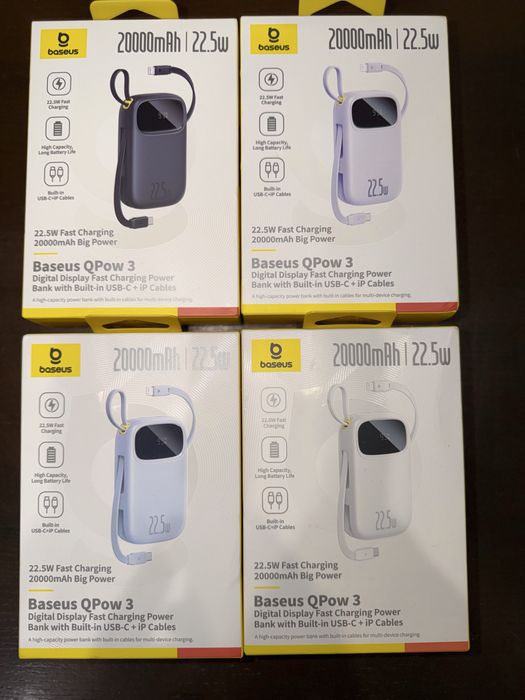 Повербанки baseus 20000mah