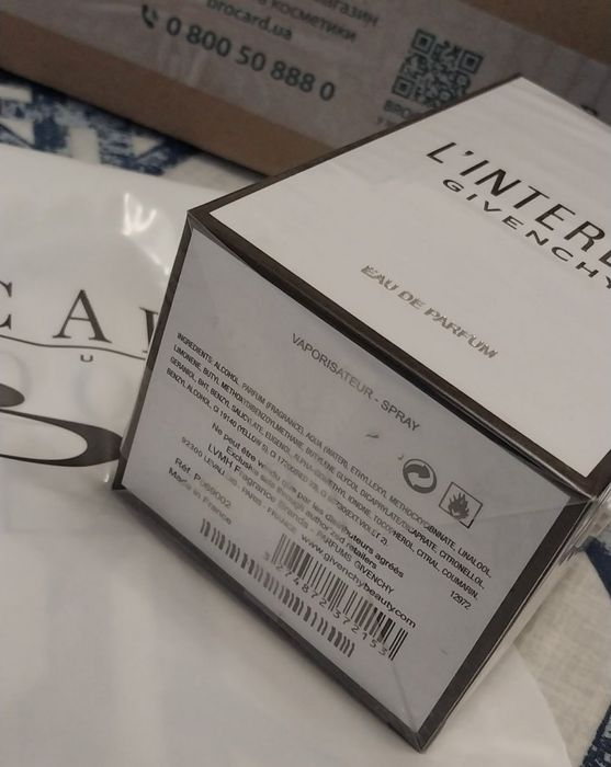 Духи жіночі Givenchy L'interdit оригінал