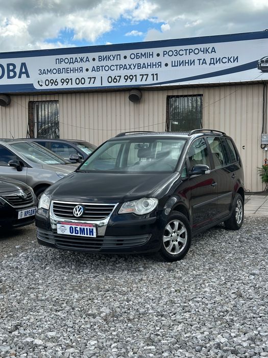 Продам Volkswagen Touran 2008 рік можлива розстрочка, кредит, обмін!