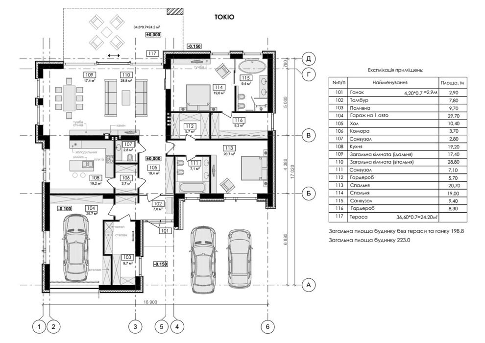КМ «Золоче», “DeLuxe” - пропозиція від забудовника