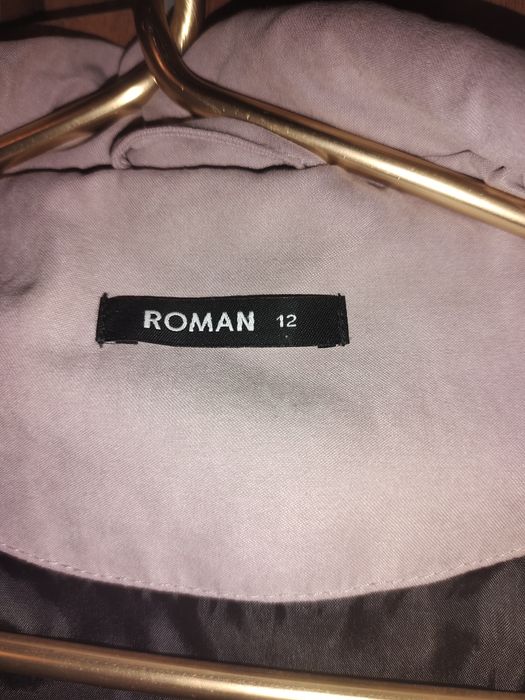 Куртка демисезонная