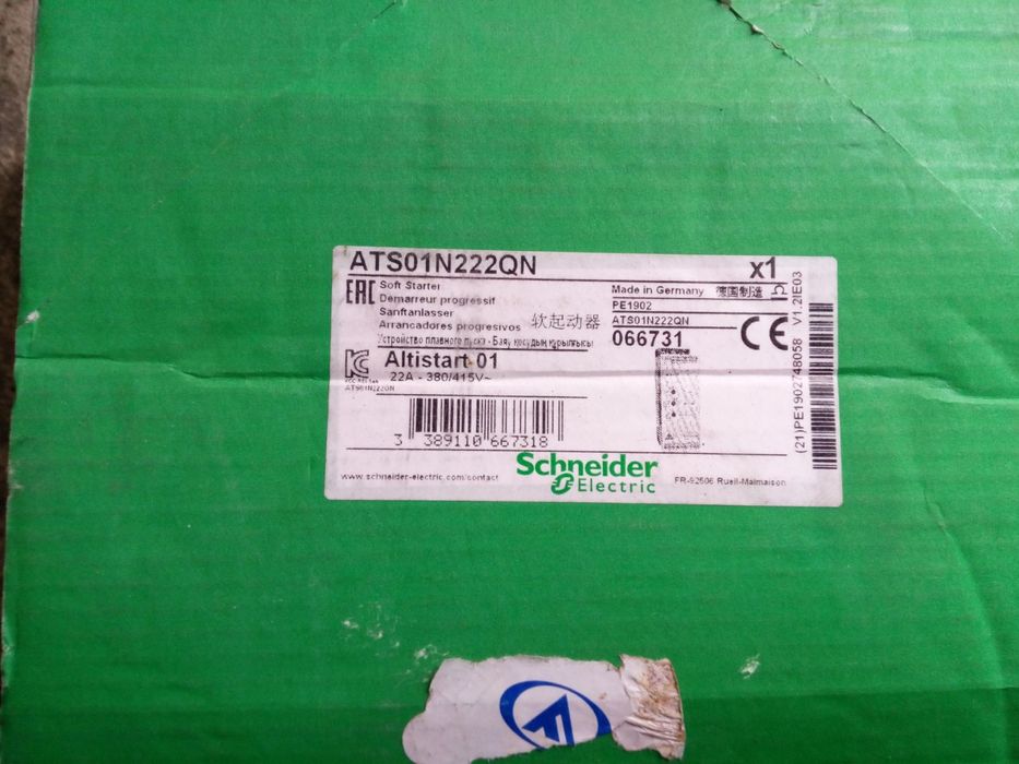 Устройство плавного пуска