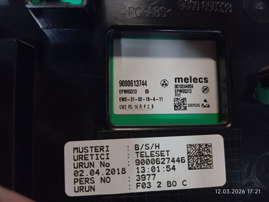 Programator sterownik moduł pralki Bosch  EPW65313