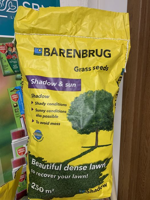 Трава газонна Голандія Баренбрюг(BARENBRUG)super sport shadow tough