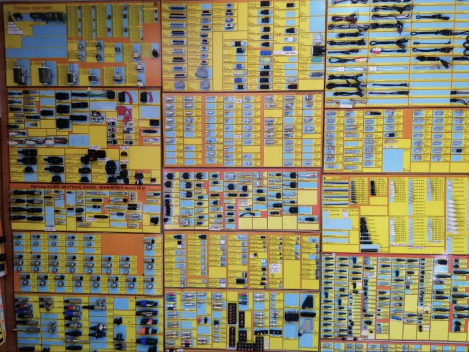 Есть всё! Любые Медные алюминиевые шины перемычки Busbar LifePo4 клемы