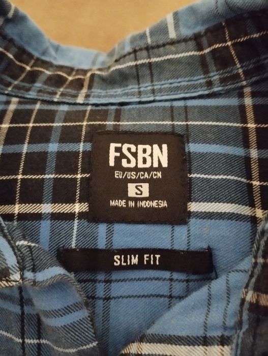 Сорочка для хлопця