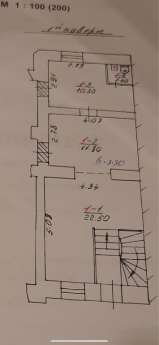 Оренда магазин салон офіс центр вул.І.Франка приміщення