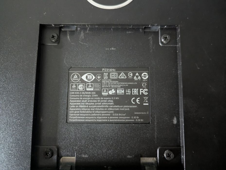 Монітор Dell E2314Hc