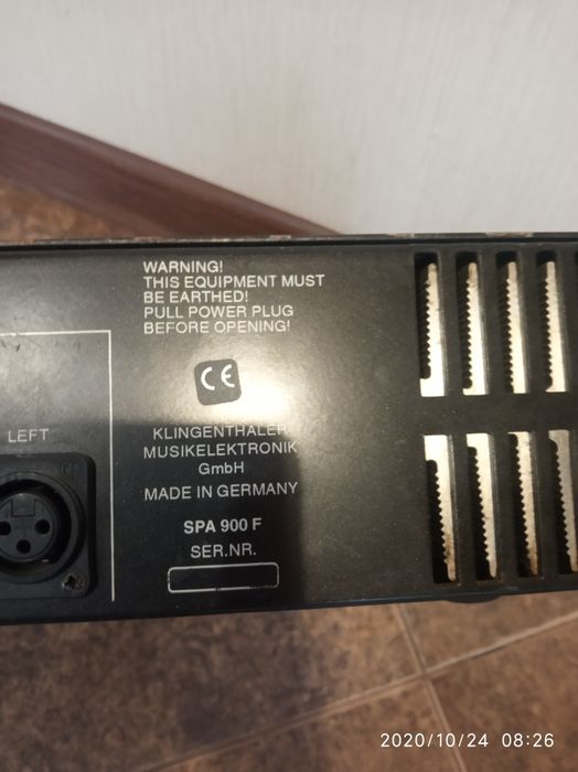 Підсилювач kme spa900