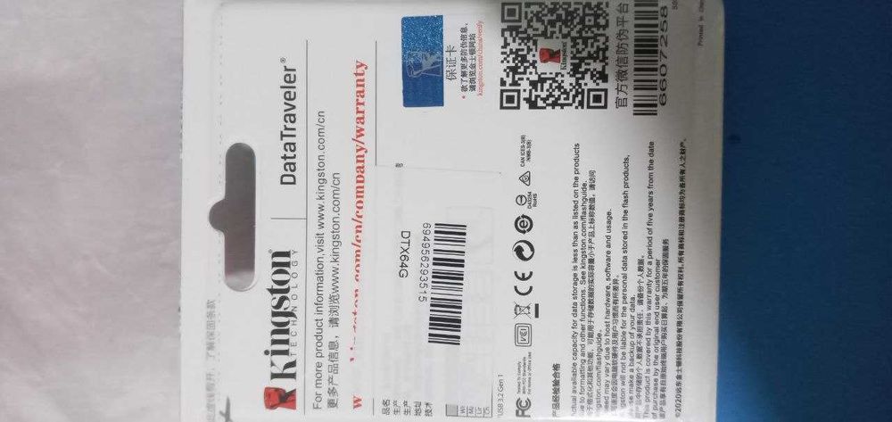 Kingston DataTraveler Exodia 64GB USB 3.2 Gen 1 Black/Teal Новая!