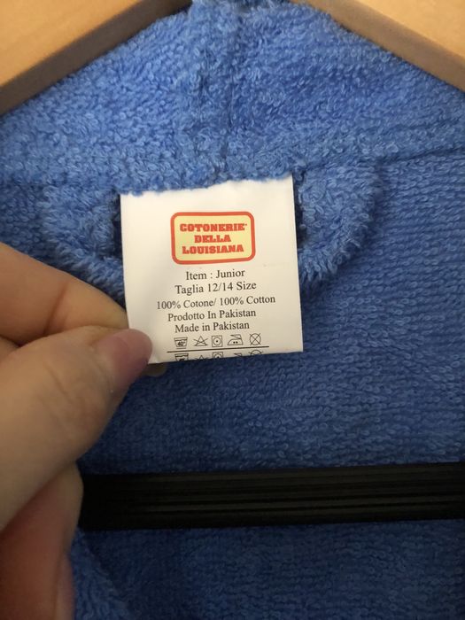 Халат махровий 100% бавовна