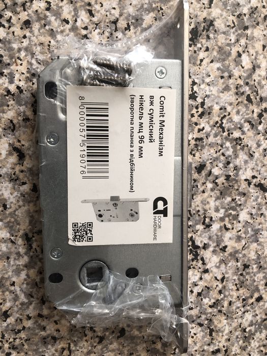 Механізм для межкімнатних дверей