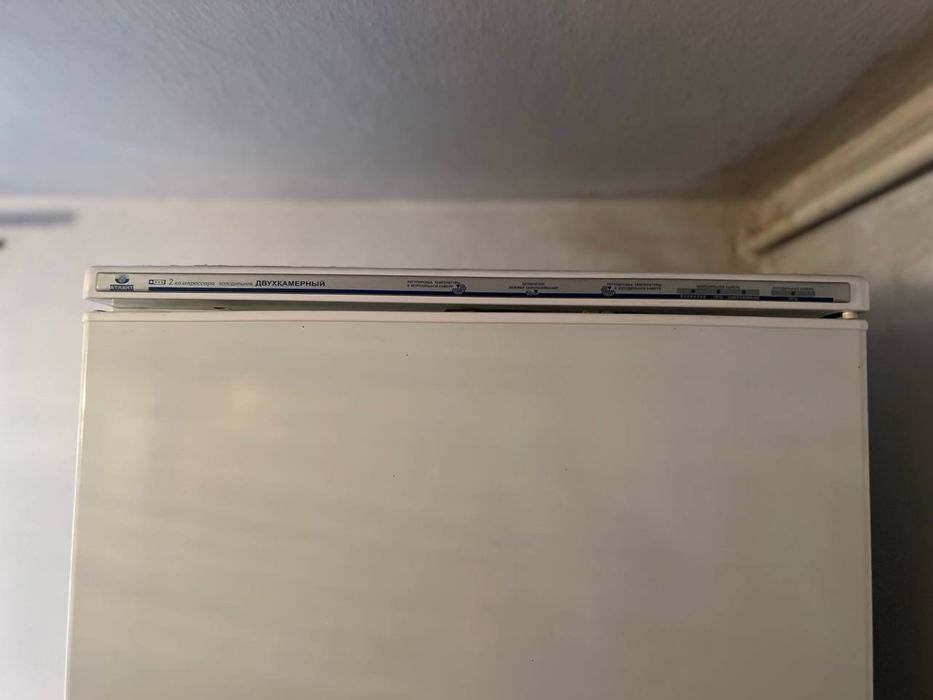 Холодильник атлант 2м