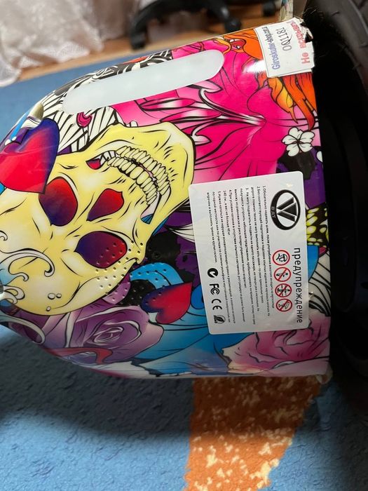 Гіроскутер 6.5″ у яскравому графіті-дизайні (BT)