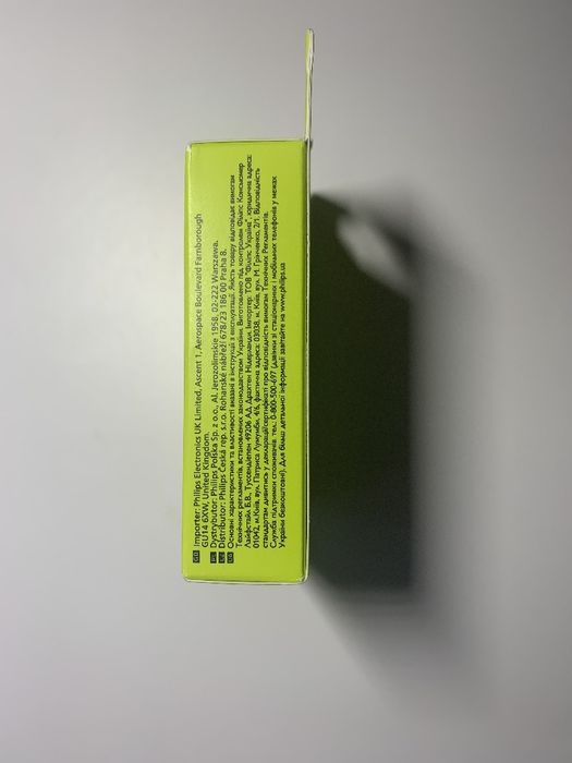 Леза Philips OneBlade