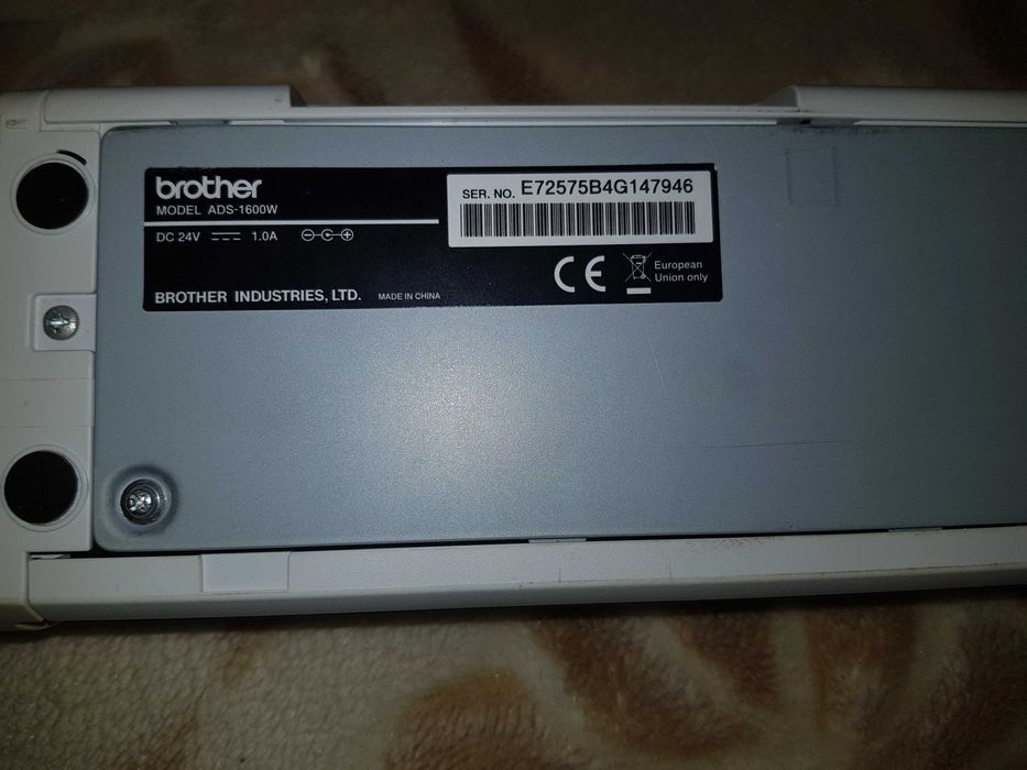 Skaner BROTHER ADS 1600w