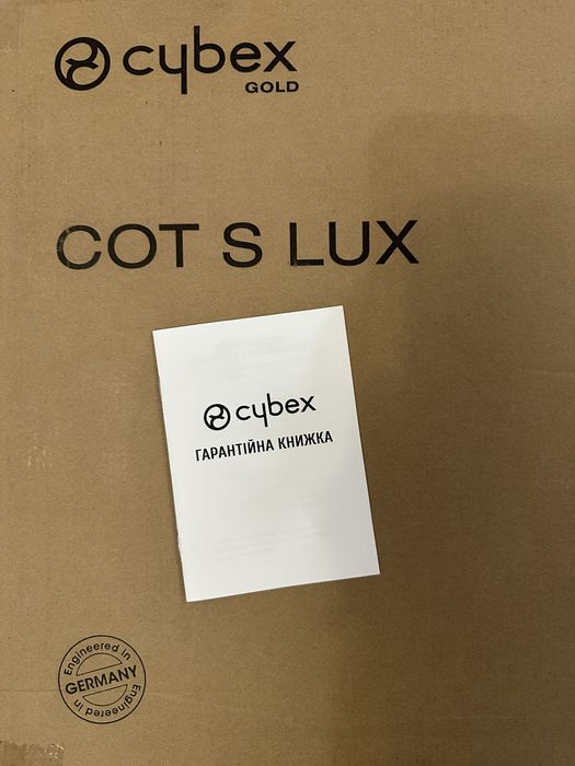Cybex Balios S Lux