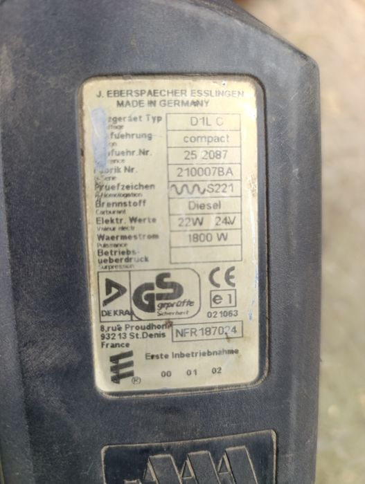 Автономка EBERSPAECHER D1L C
22W
24V
1800 W