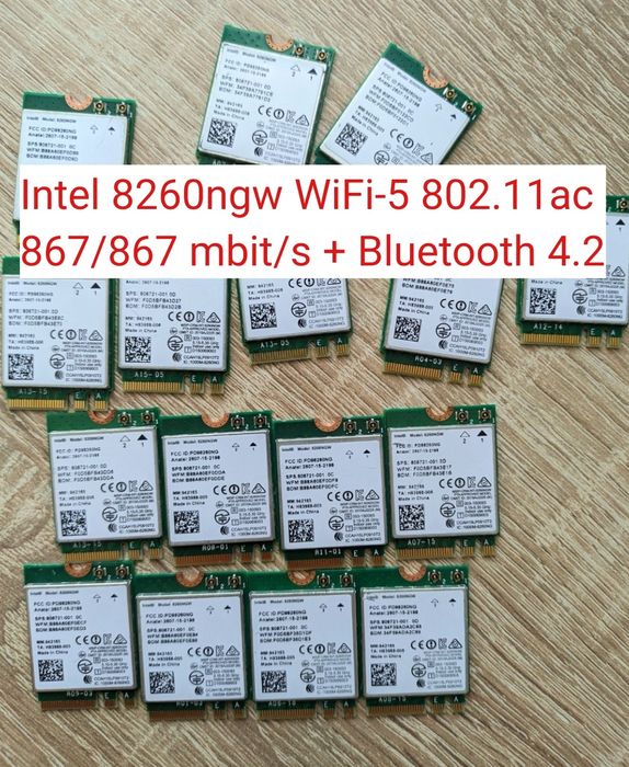 адаптери Intel 8260ngw WiFi-5 802.11ac + Bluetooth 4.2