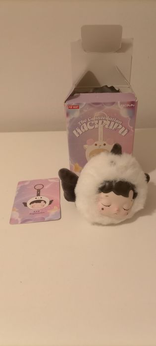 POP MART Sagittarius